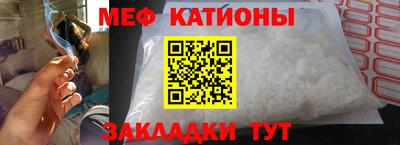 гашик Берёзовский