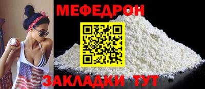 гашик Берёзовский