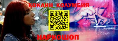 мяу мяу мука Беслан