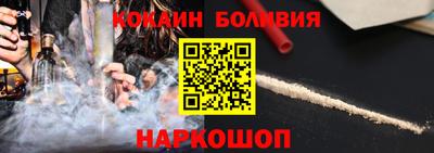 гашик Берёзовский