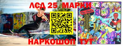мяу мяу мука Беслан