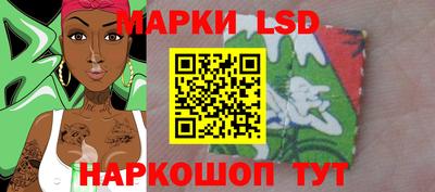 мяу мяу мука Беслан