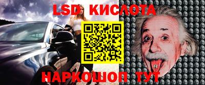 мяу мяу мука Беслан