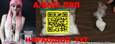 мяу мяу мука Беслан
