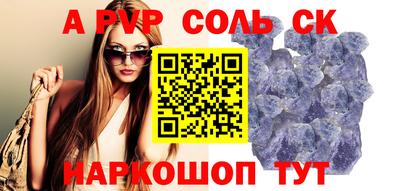 мяу мяу мука Беслан