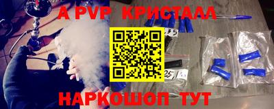 мяу мяу мука Беслан