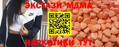 гашик Берёзовский
