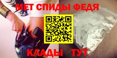 гашик Берёзовский