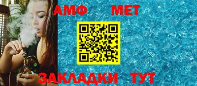 мяу мяу мука Беслан