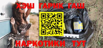 мяу мяу мука Беслан