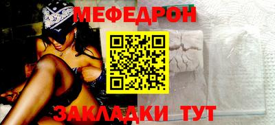 гашик Берёзовский