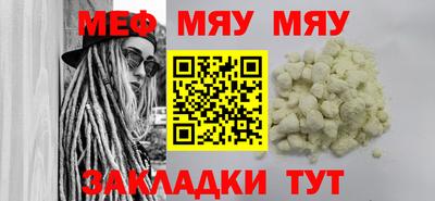 гашик Берёзовский
