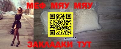 гашик Берёзовский
