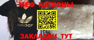 гашик Берёзовский